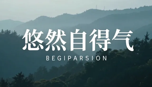 网络较为完善背景下品牌视觉设计的广告效果提升要点