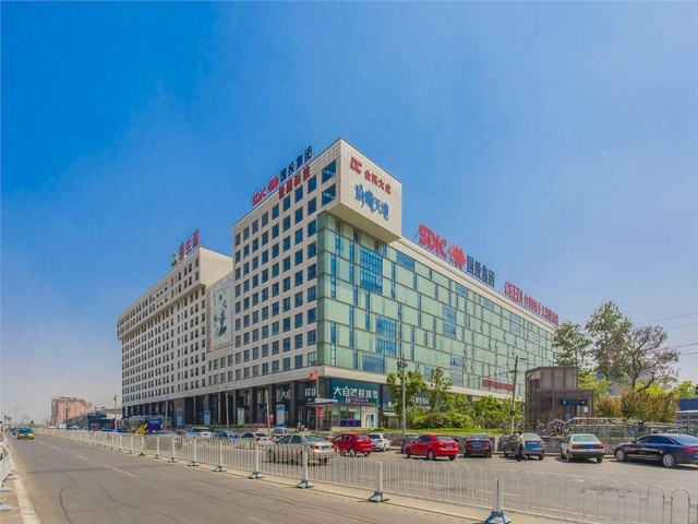 第30届礼品展销售电话